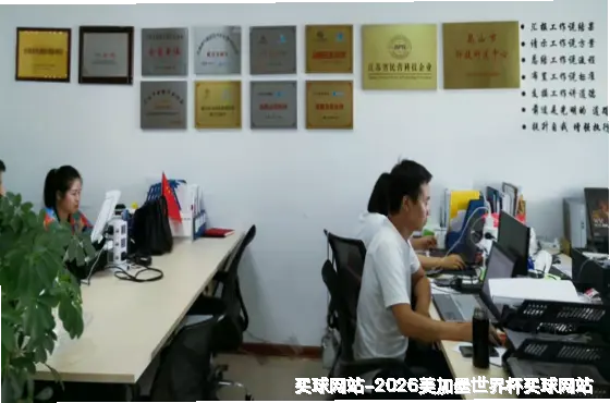 精英团队，数据护航